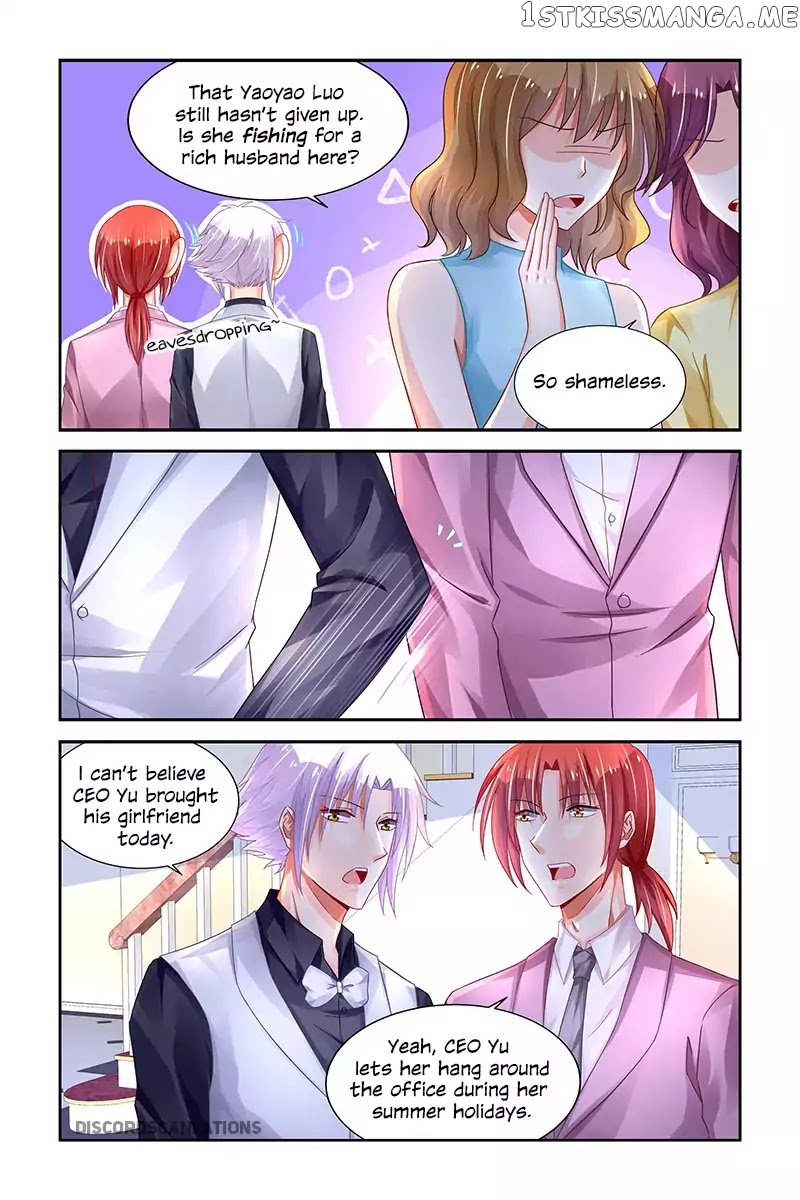 Chunqing Yatou Huolala chapter 220 - page 6