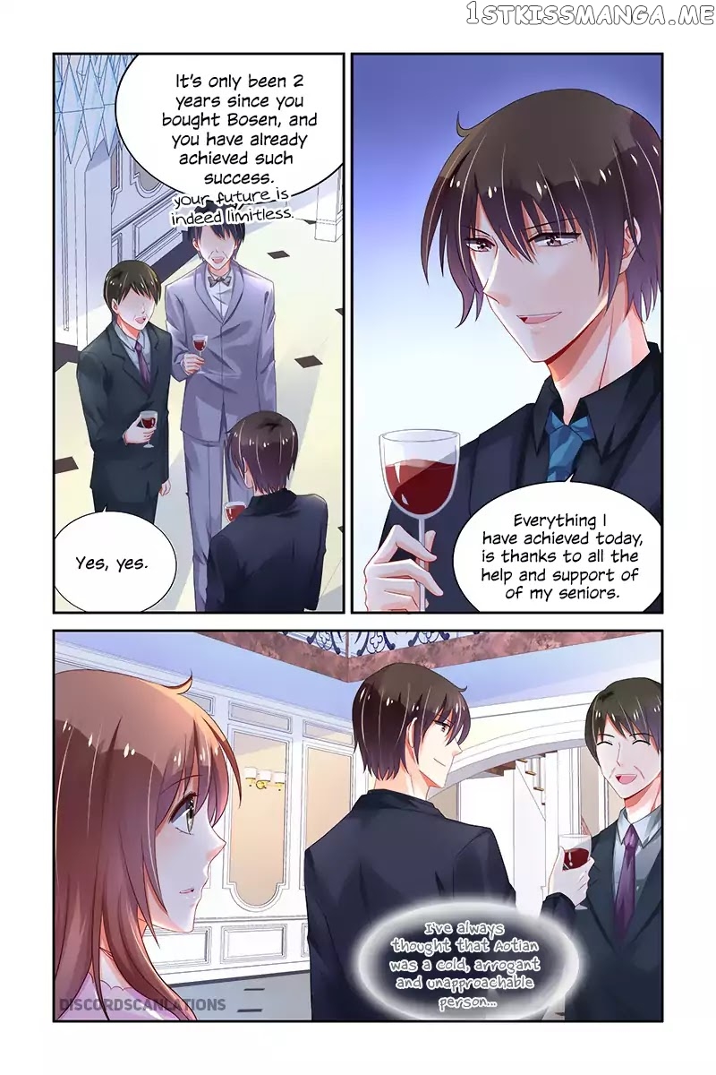 Chunqing Yatou Huolala chapter 220 - page 8