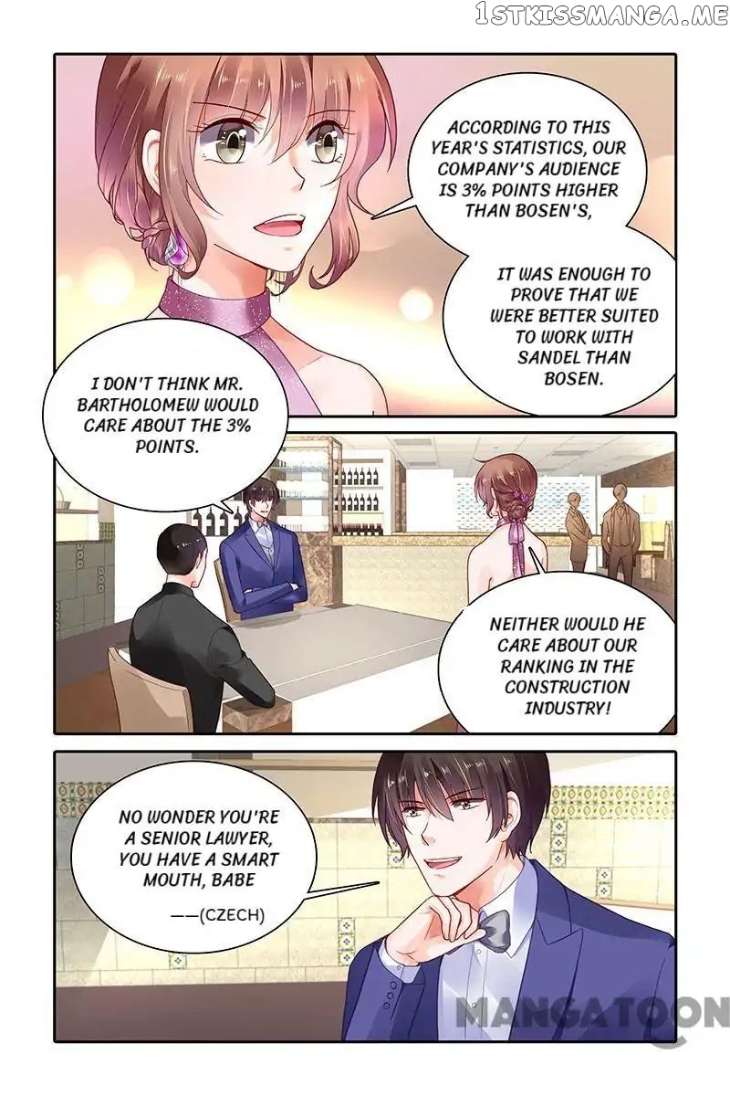 Chunqing Yatou Huolala chapter 367 - page 1