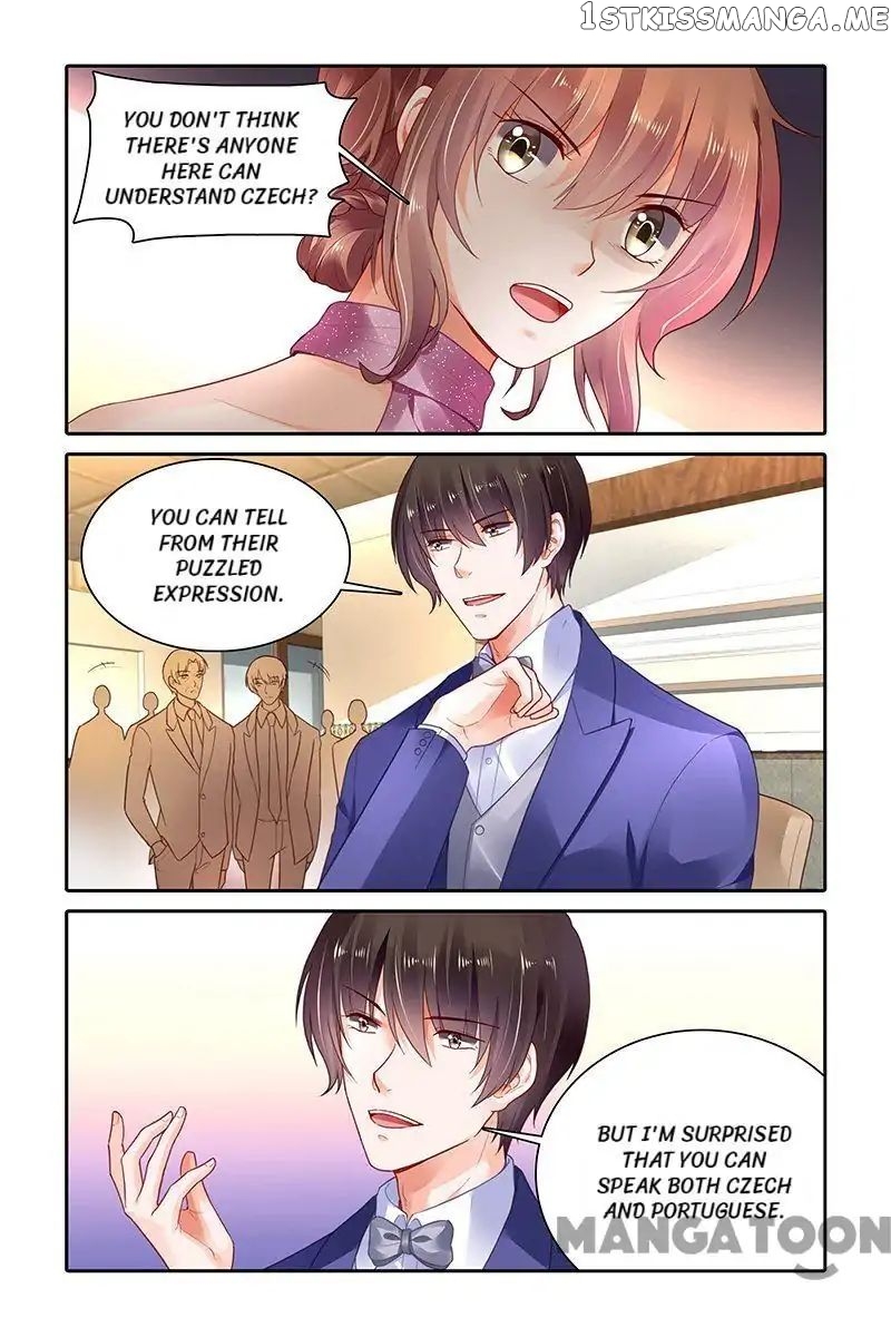 Chunqing Yatou Huolala chapter 367 - page 2