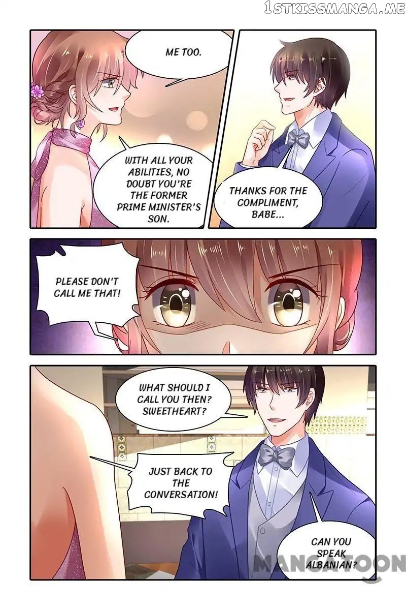 Chunqing Yatou Huolala chapter 367 - page 3