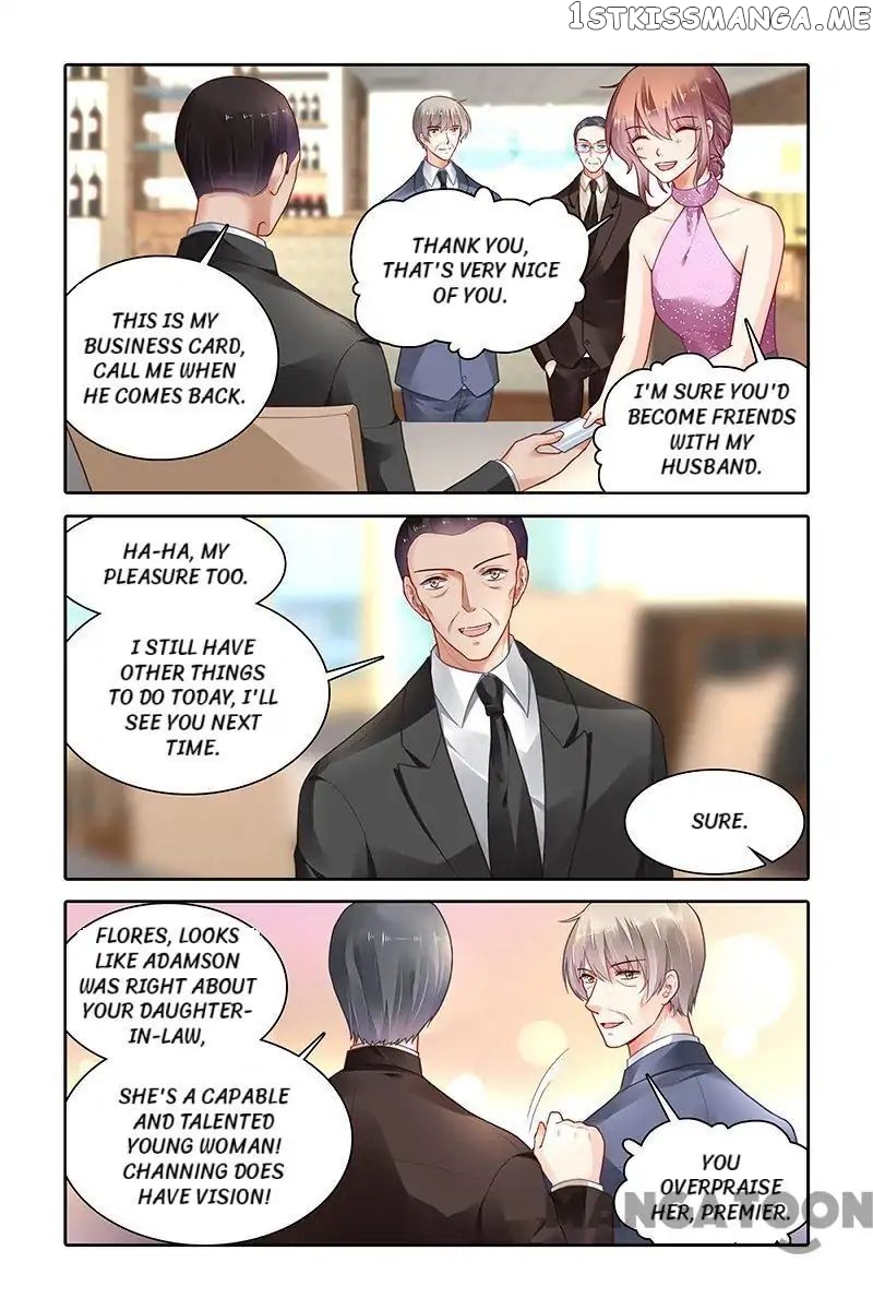 Chunqing Yatou Huolala chapter 367 - page 6