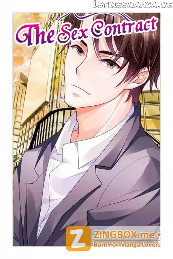 Chunqing Yatou Huolala chapter 92 - page 1