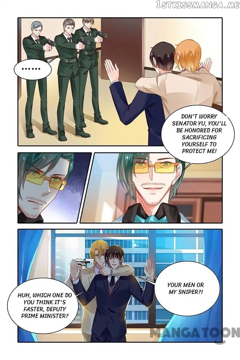 Chunqing Yatou Huolala chapter 438 - page 11