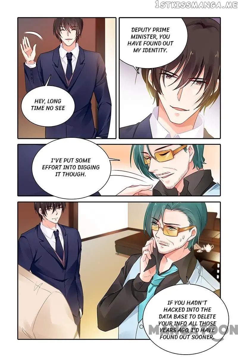 Chunqing Yatou Huolala chapter 438 - page 3