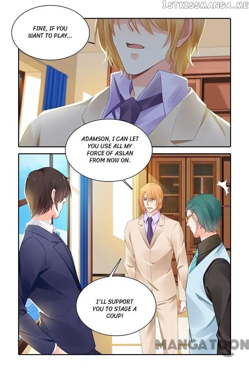 Chunqing Yatou Huolala chapter 438 - page 7