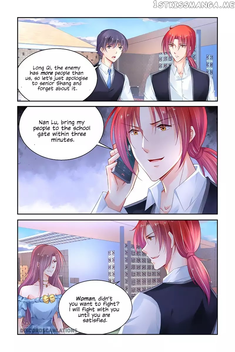 Chunqing Yatou Huolala chapter 212 - page 2