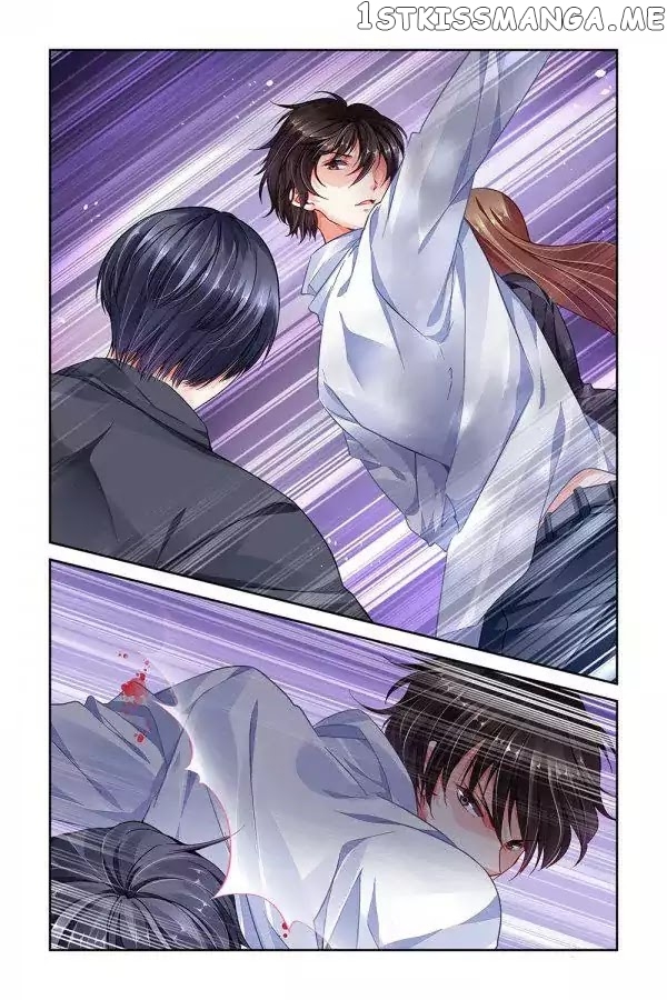 Chunqing Yatou Huolala chapter 93 - page 1