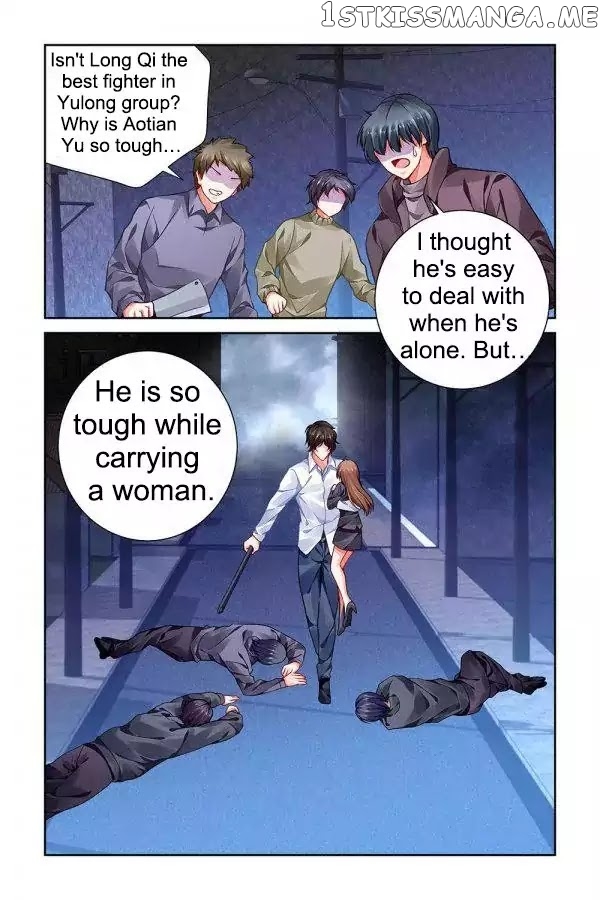 Chunqing Yatou Huolala chapter 93 - page 2