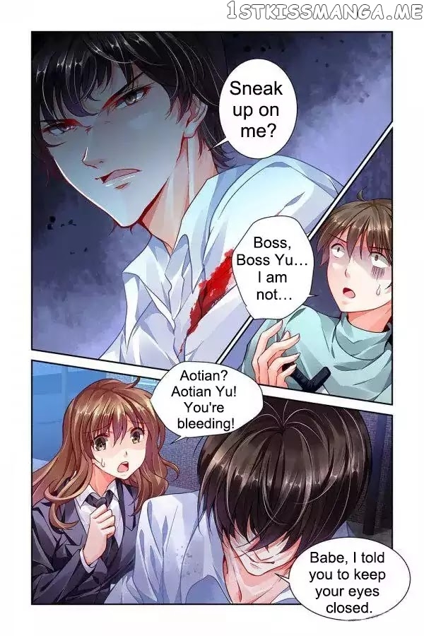 Chunqing Yatou Huolala chapter 93 - page 5