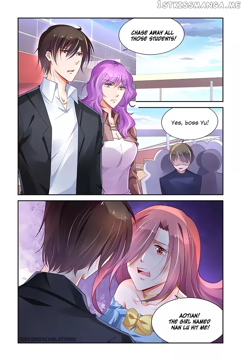 Chunqing Yatou Huolala chapter 213 - page 3