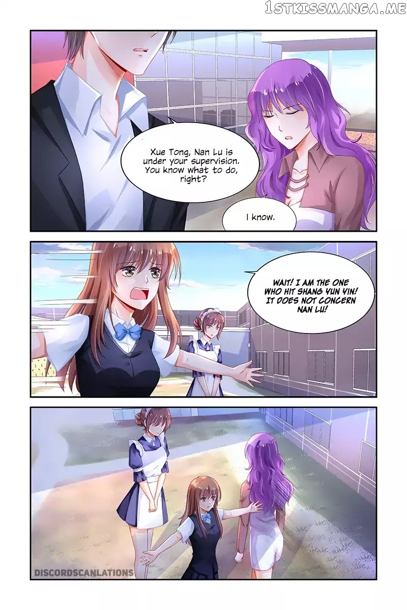 Chunqing Yatou Huolala chapter 213 - page 4