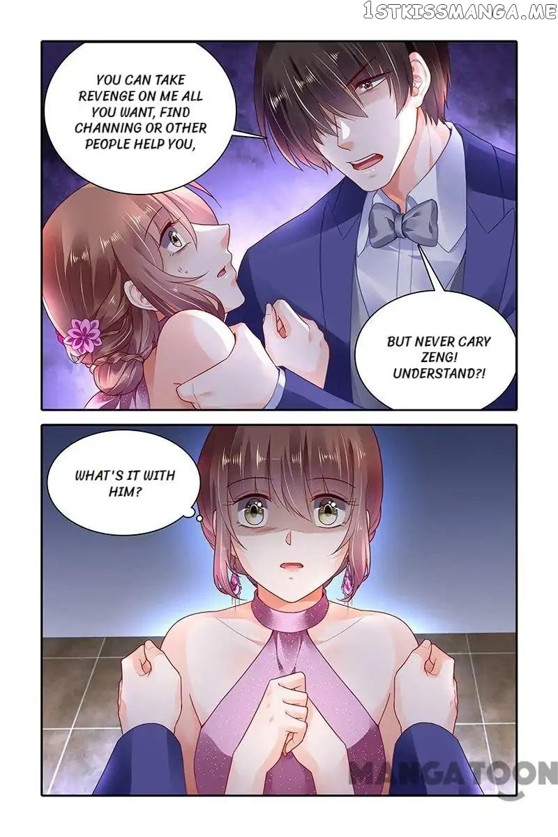 Chunqing Yatou Huolala chapter 369 - page 1