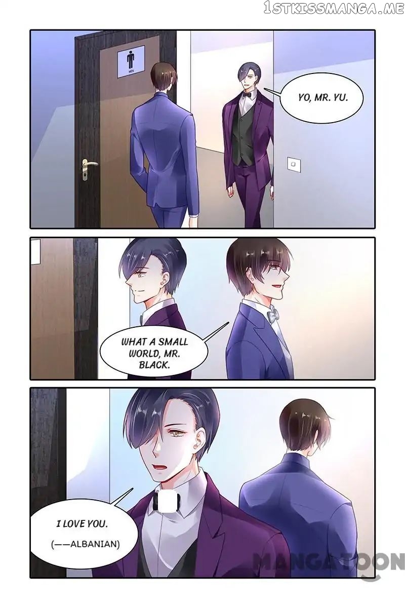 Chunqing Yatou Huolala chapter 369 - page 5