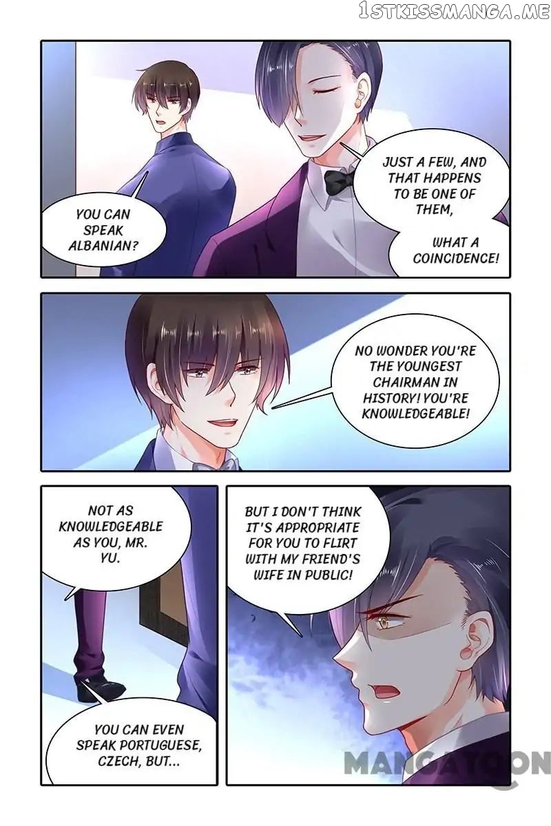Chunqing Yatou Huolala chapter 369 - page 6