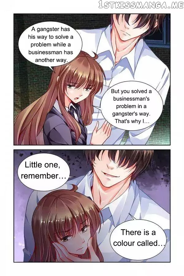 Chunqing Yatou Huolala chapter 94 - page 1