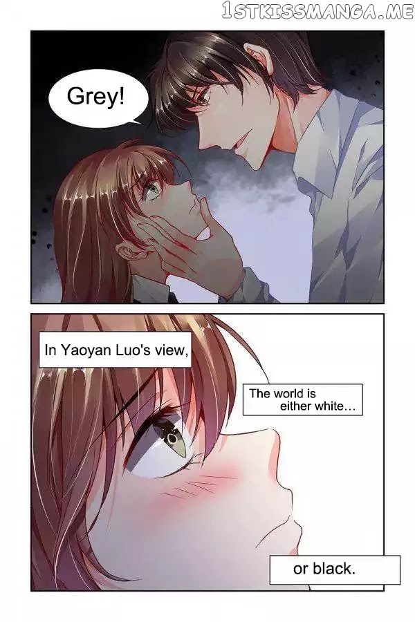 Chunqing Yatou Huolala chapter 94 - page 2