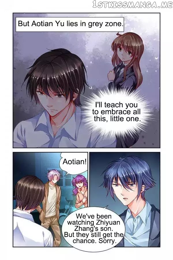 Chunqing Yatou Huolala chapter 94 - page 3