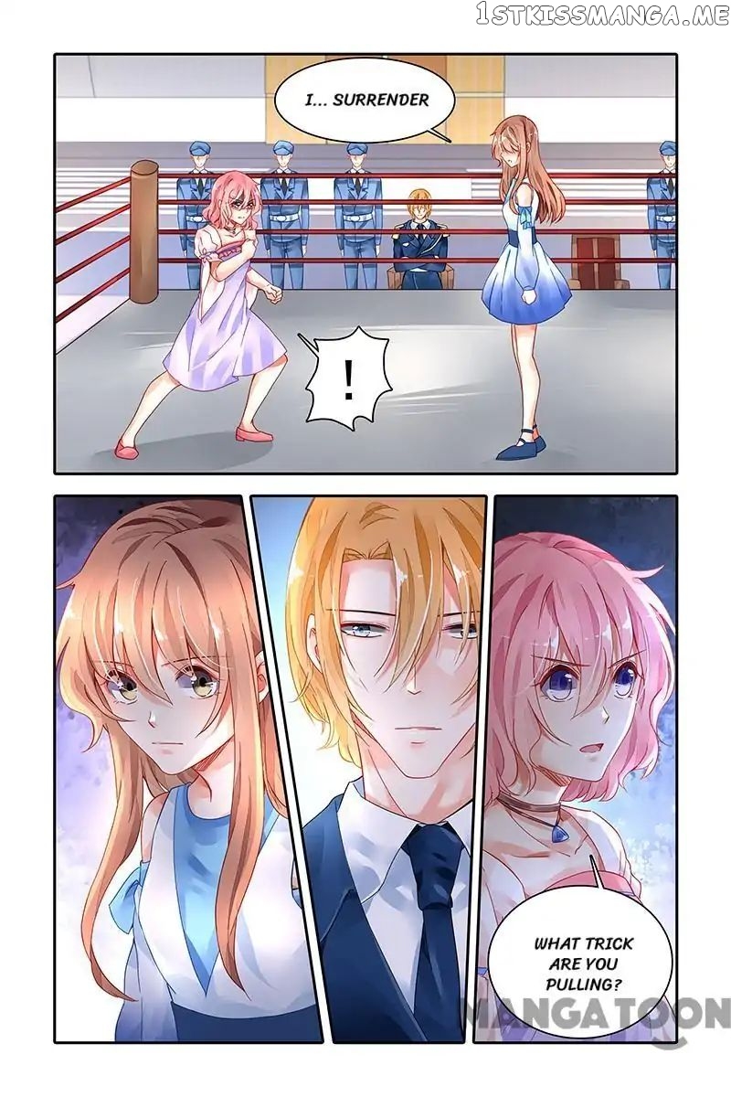 Chunqing Yatou Huolala chapter 423 - page 1