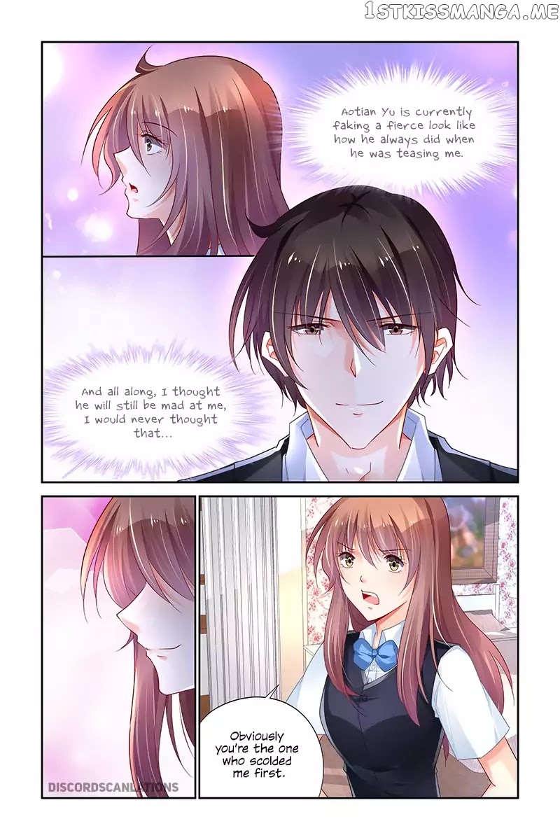Chunqing Yatou Huolala chapter 214 - page 7