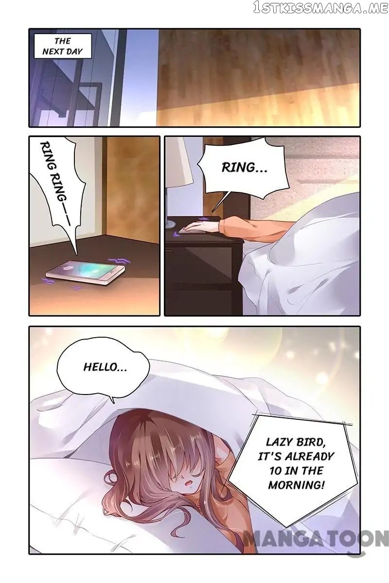 Chunqing Yatou Huolala chapter 371 - page 1
