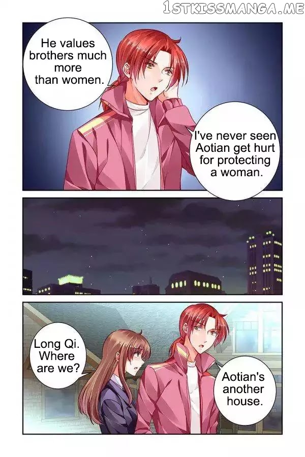Chunqing Yatou Huolala chapter 95 - page 5