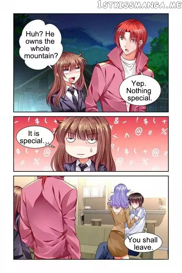 Chunqing Yatou Huolala chapter 95 - page 6
