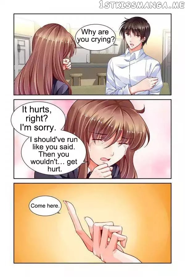 Chunqing Yatou Huolala chapter 95 - page 7