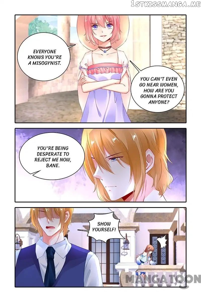 Chunqing Yatou Huolala chapter 421 - page 2