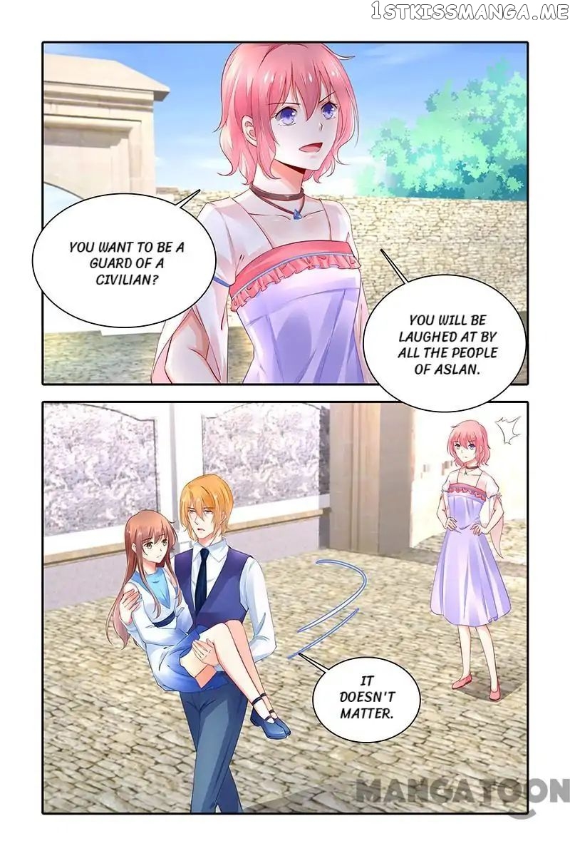 Chunqing Yatou Huolala chapter 421 - page 7