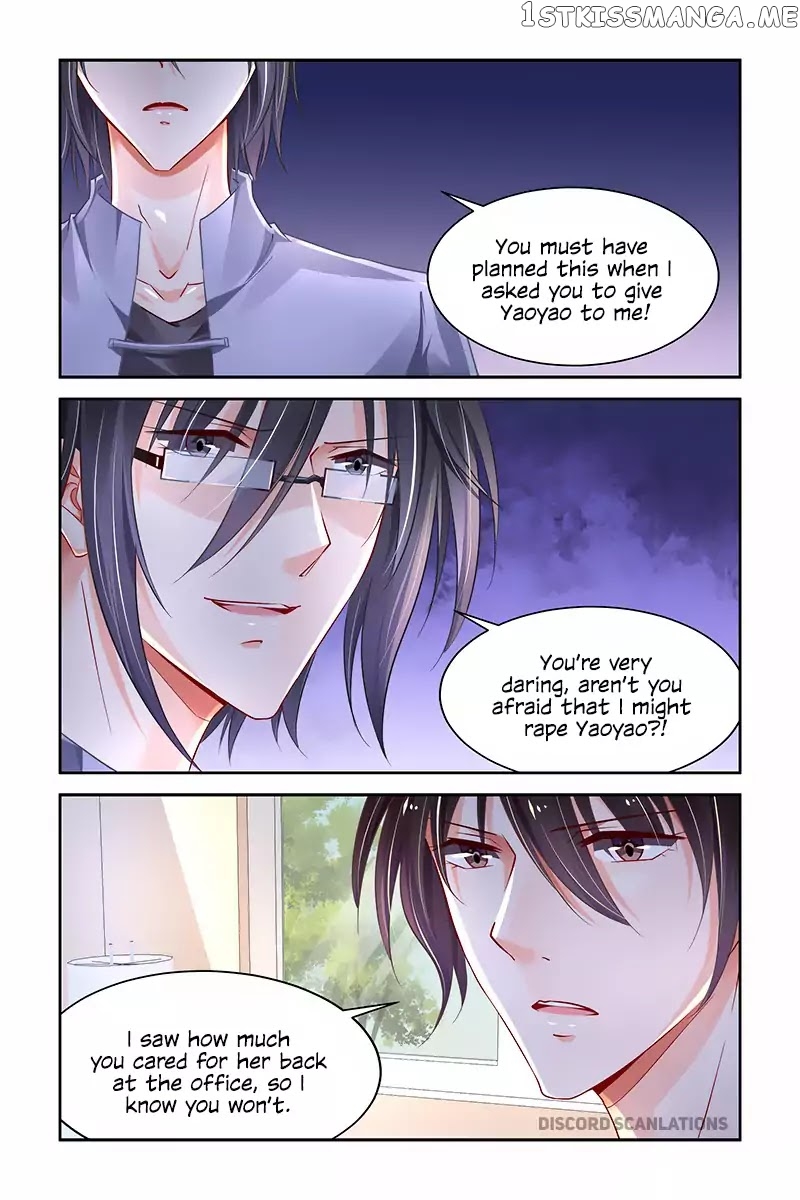 Chunqing Yatou Huolala chapter 215 - page 8