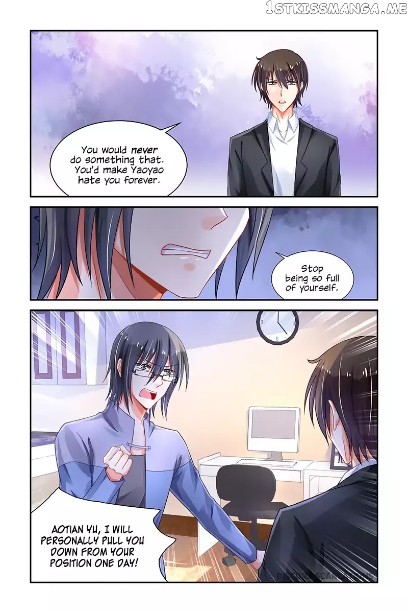 Chunqing Yatou Huolala chapter 215 - page 9
