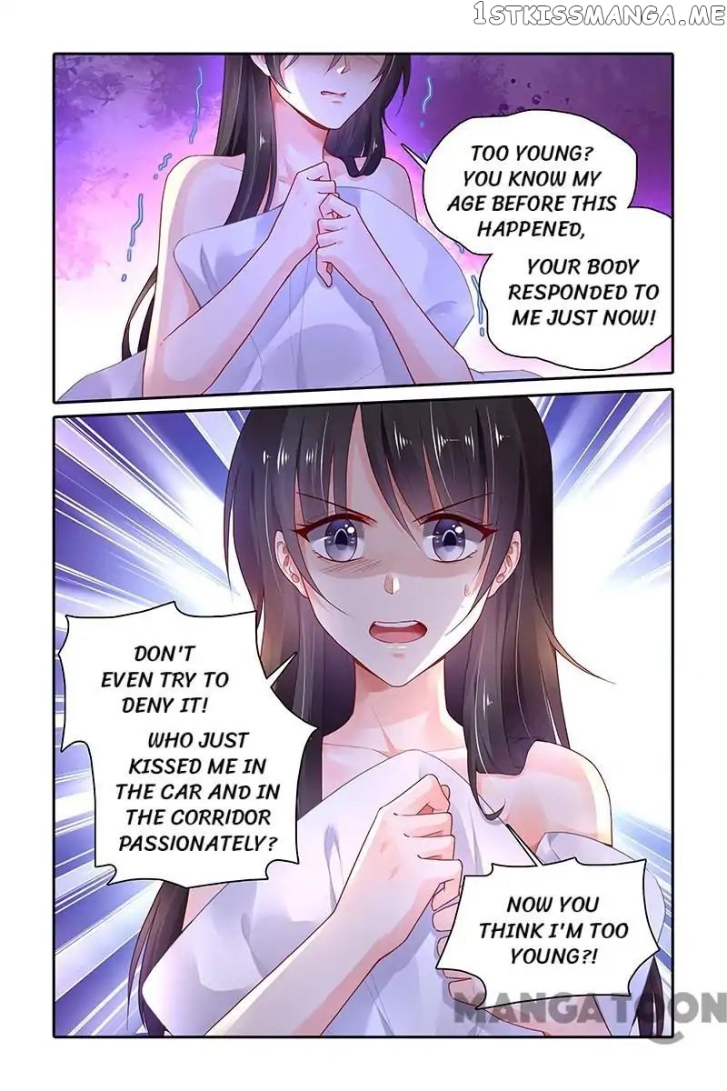 Chunqing Yatou Huolala chapter 380 - page 2