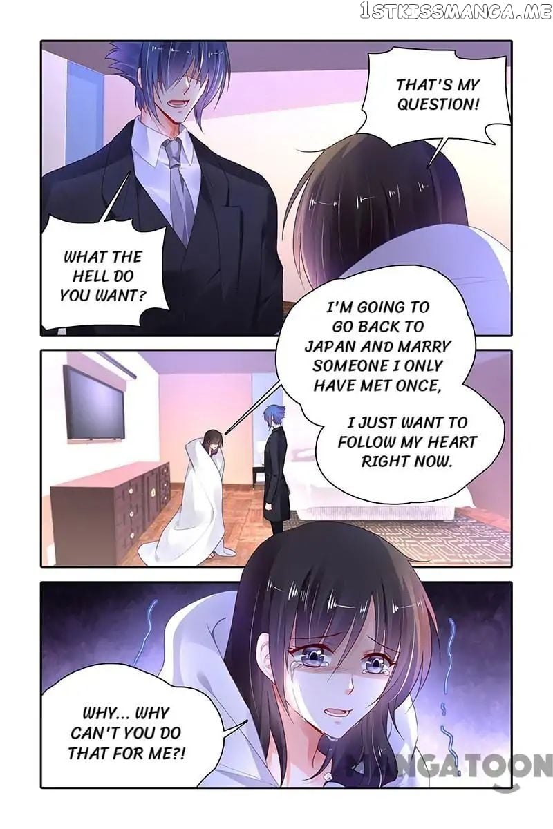Chunqing Yatou Huolala chapter 380 - page 6