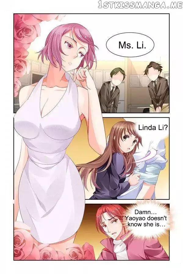 Chunqing Yatou Huolala chapter 96 - page 1