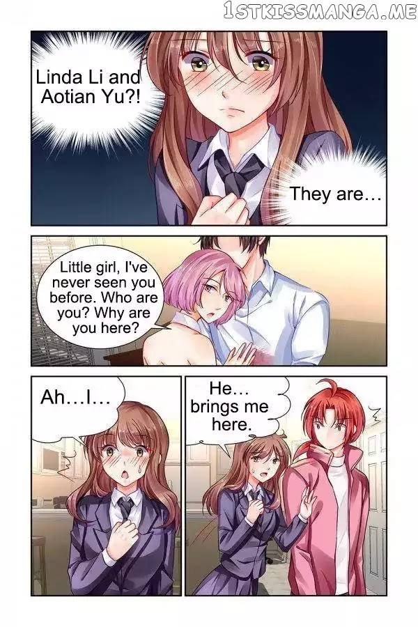 Chunqing Yatou Huolala chapter 96 - page 5