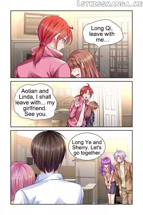 Chunqing Yatou Huolala chapter 96 - page 7