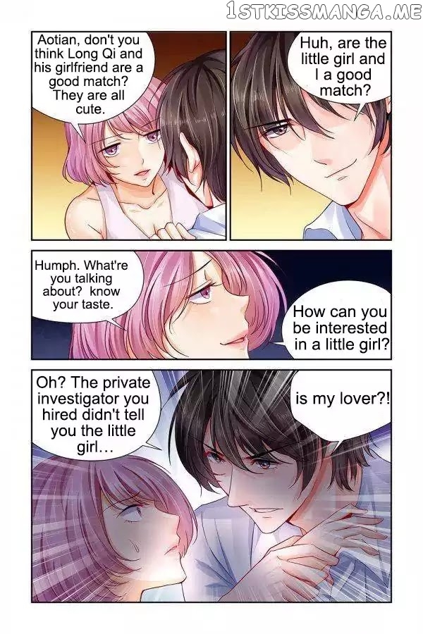 Chunqing Yatou Huolala chapter 96 - page 8