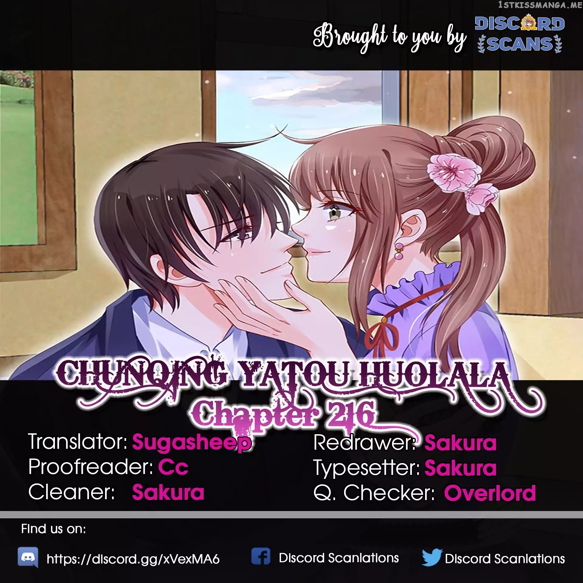 Chunqing Yatou Huolala chapter 216 - page 1