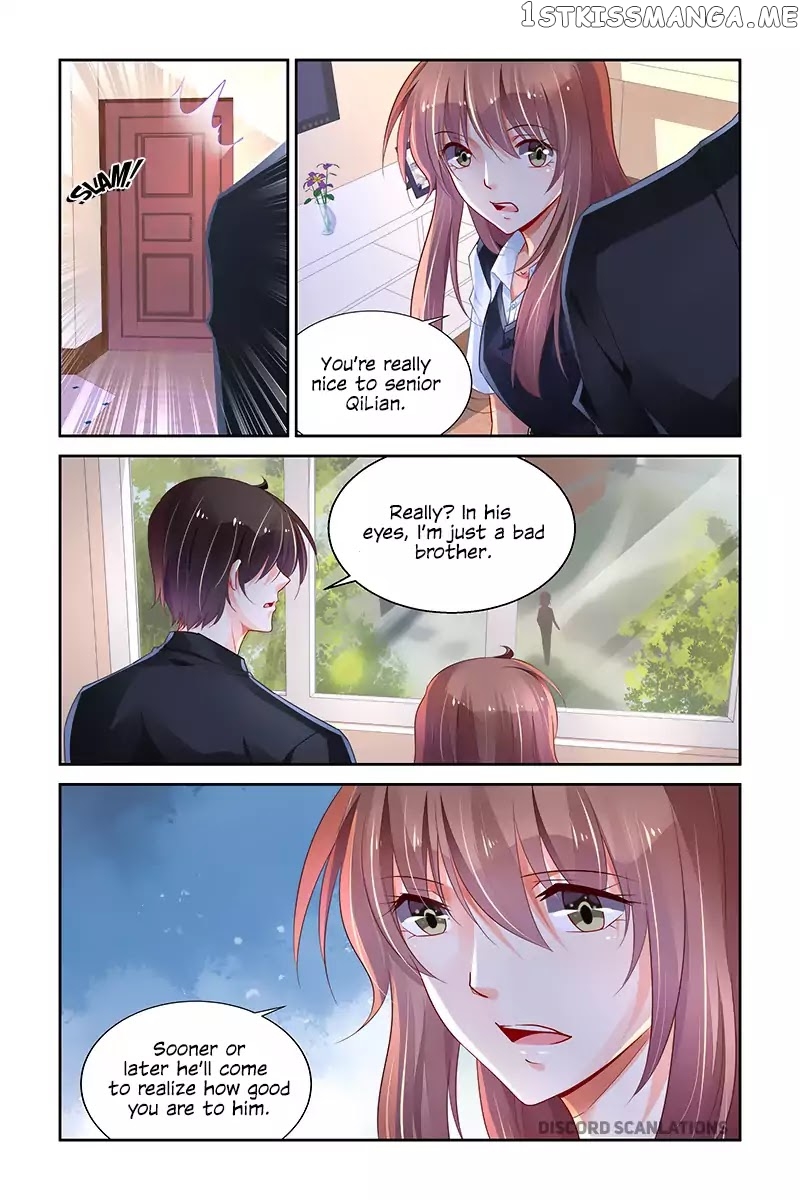 Chunqing Yatou Huolala chapter 216 - page 2