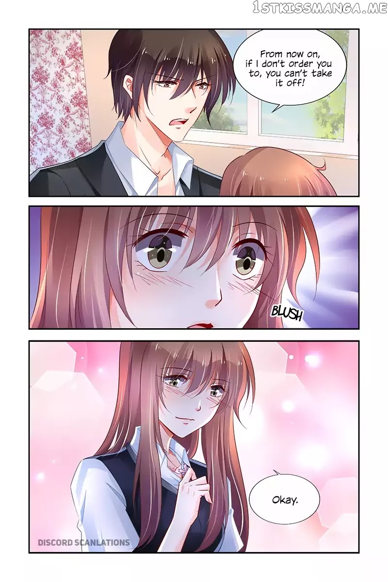 Chunqing Yatou Huolala chapter 216 - page 5