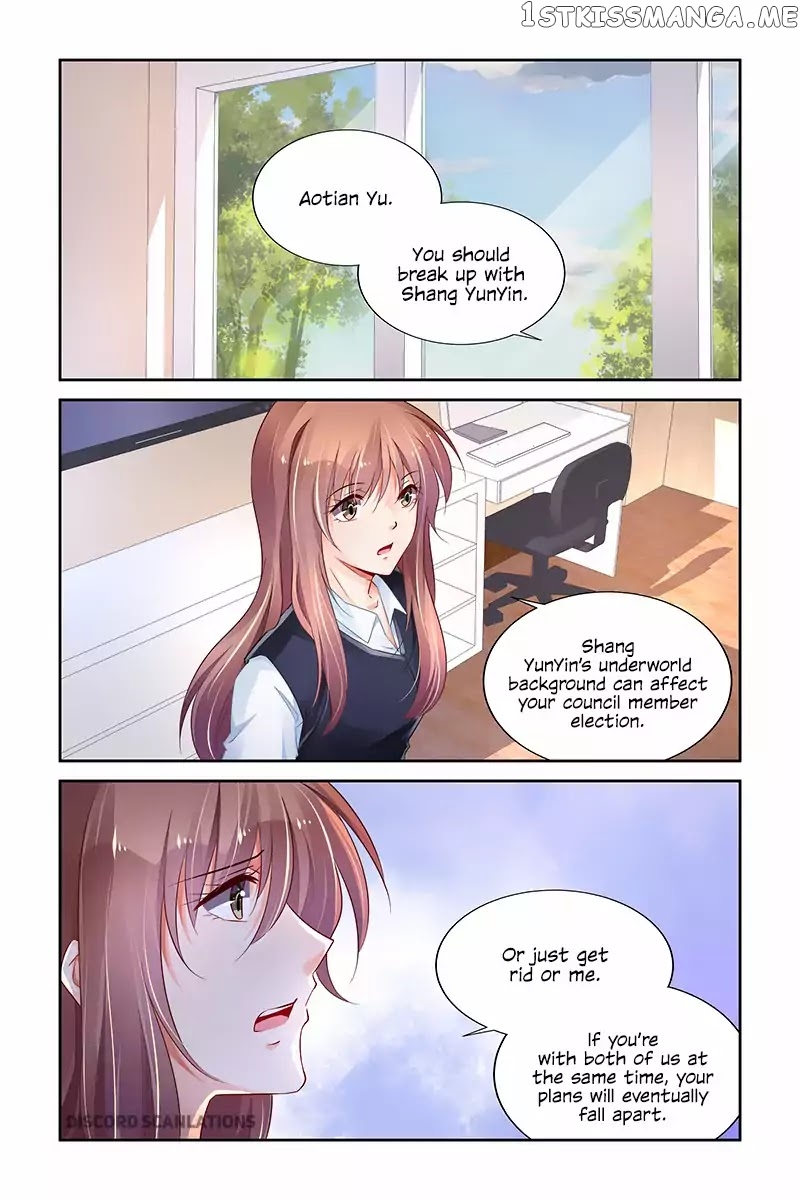 Chunqing Yatou Huolala chapter 216 - page 6