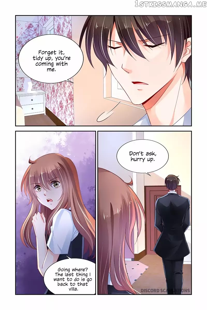 Chunqing Yatou Huolala chapter 216 - page 8