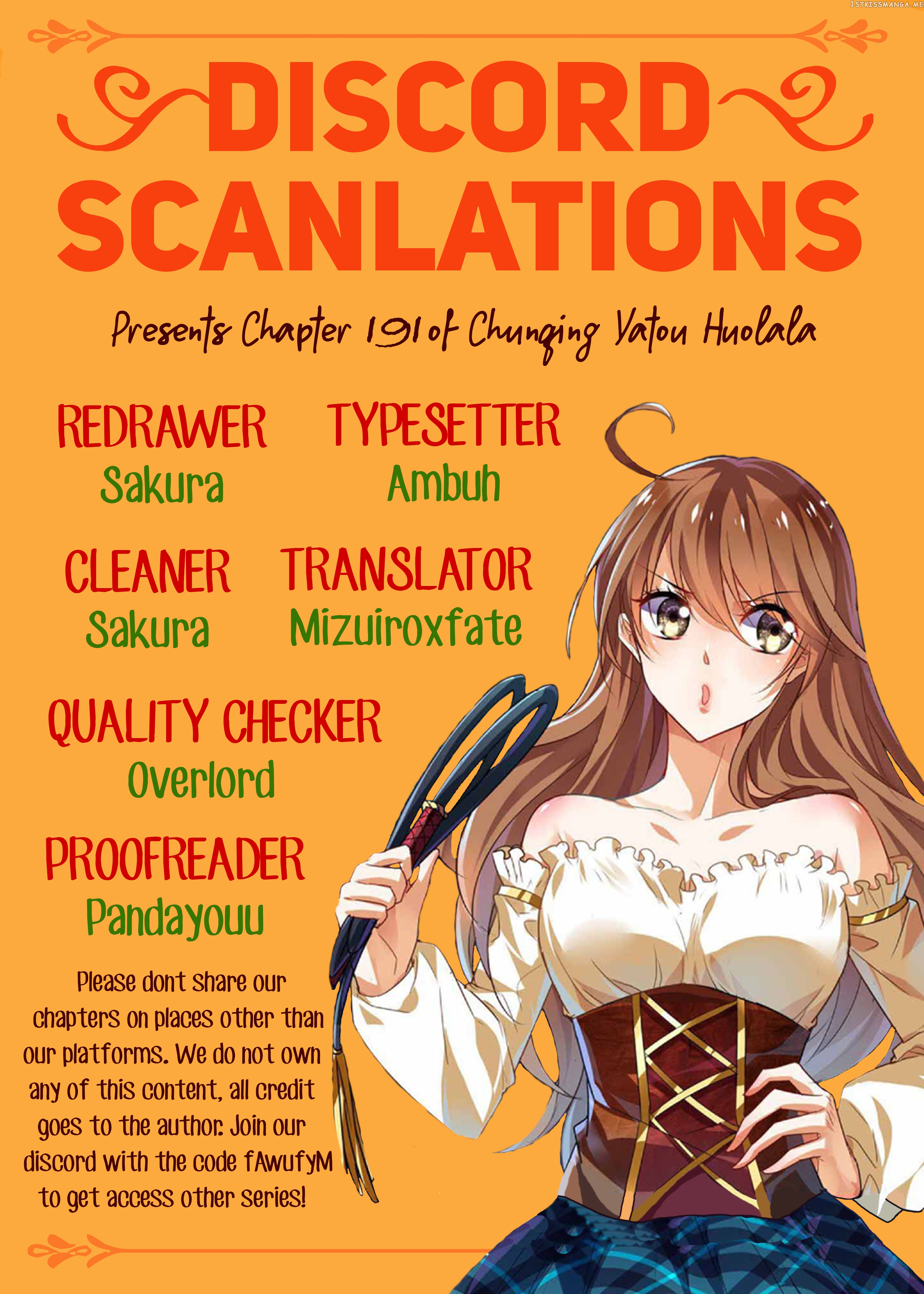 Chunqing Yatou Huolala chapter 191 - page 1