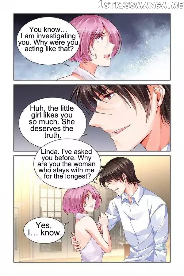 Chunqing Yatou Huolala chapter 97 - page 2