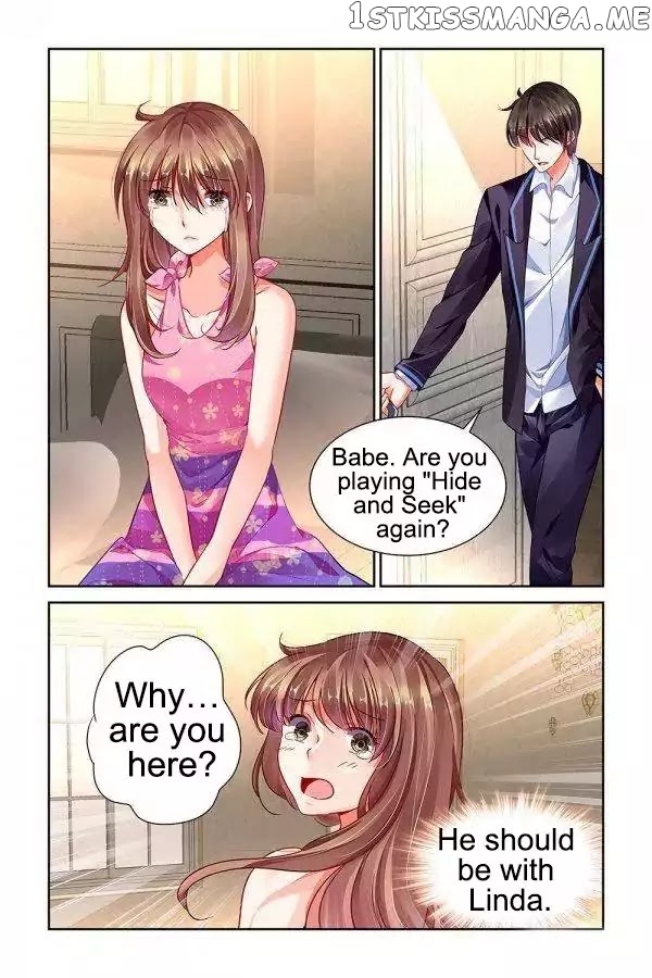 Chunqing Yatou Huolala chapter 97 - page 5