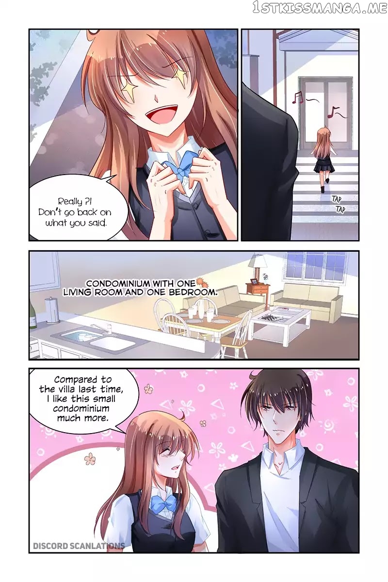 Chunqing Yatou Huolala chapter 217 - page 2