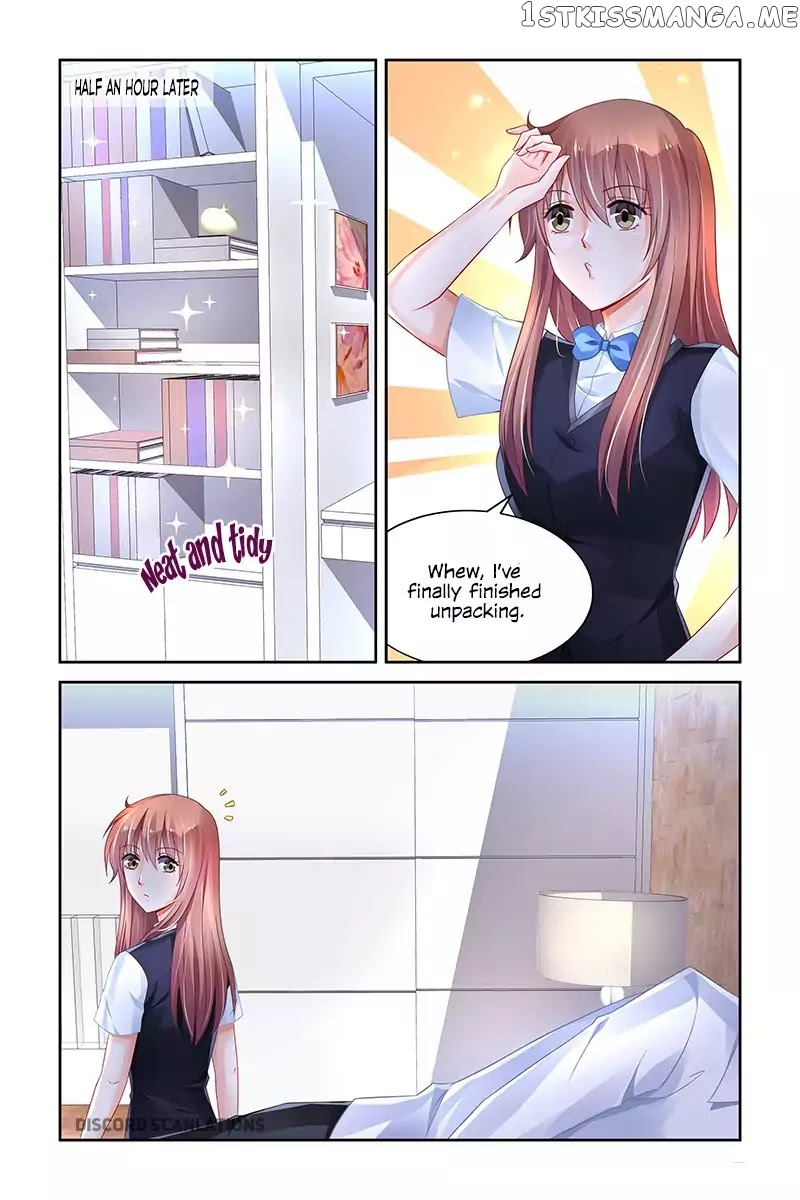 Chunqing Yatou Huolala chapter 217 - page 4