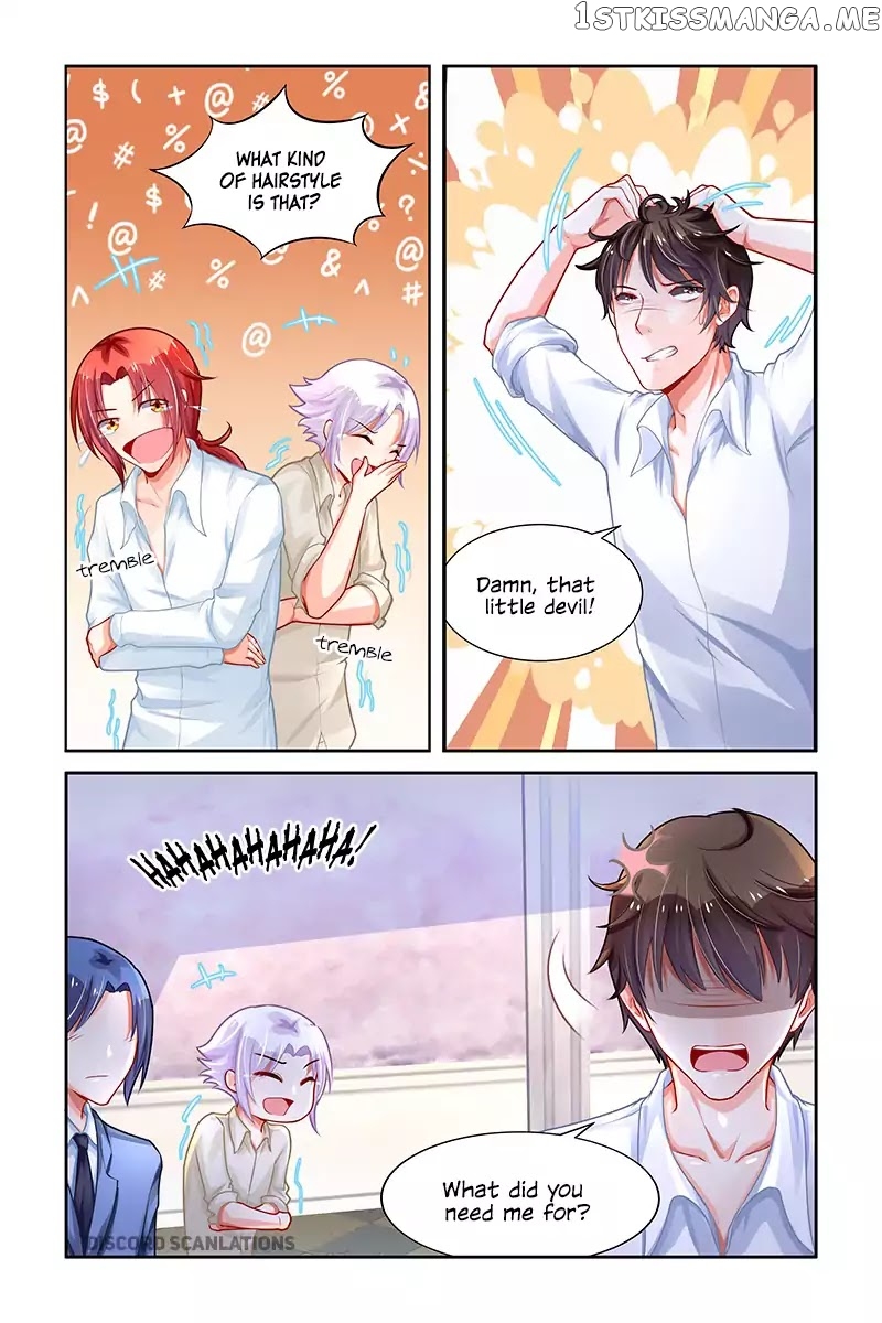 Chunqing Yatou Huolala chapter 217 - page 8