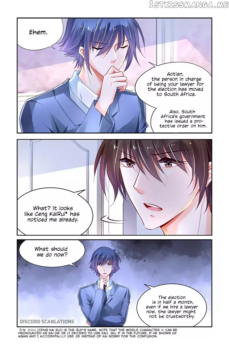 Chunqing Yatou Huolala chapter 217 - page 9